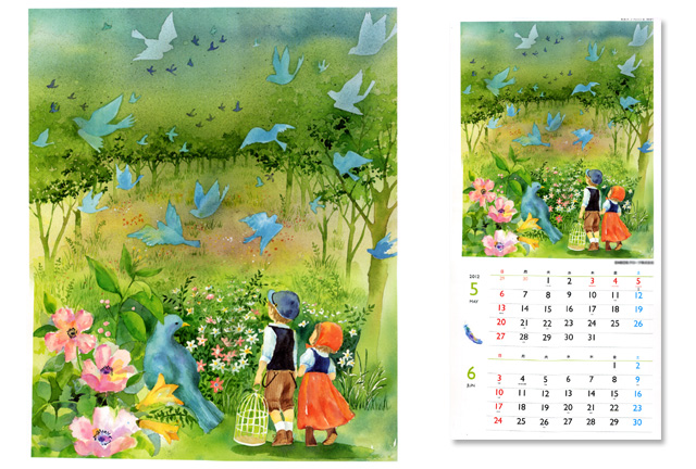 童話カレンダー「青い鳥」